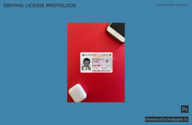 Vorschau der Fotoansicht für Bangladesh DL Version 1